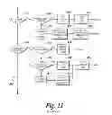 Fig. 13 - Digital Sound Relaxation and Sleep-Inducing System and Method