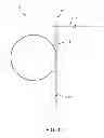 Fig. 02 - IRRIGATING AND ILLUMINATING SURGICAL SYSTEM AND RELATED METHODS