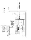 Fig. 05 - RADIATION IMAGE CAPTURING SYSTEM AND RADIATION IMAGE CAPTURING METHOD