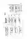 Fig. 06 - RADIATION IMAGE CAPTURING SYSTEM AND RADIATION IMAGE CAPTURING METHOD