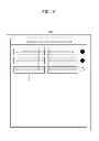 Fig. 07 - METHOD AND APPARATUS FOR CAPTURING MEDICAL IMAGES