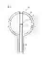 Fig. 04 - Balloon catheter and applicator with balloon catheter