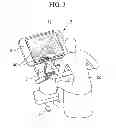 Fig. 04 - MEDICAL MANIPULATOR SYSTEM