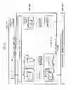 Fig. 12 - Cognitive impairment determination apparatus, cognitive impairment determination system and program