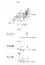 Fig. 04 - ULTRASONIC IRRADIATION APPARATUS AND METHOD FOR IRRADIATING ULTRASONIC WAVE