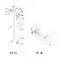 Fig. 12 - LAPAROSCOPIC DELIVERY  DEVICE