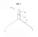 Fig. 07 - Methods and devices for drug delivery to ocular tissue using microneedle