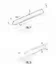 Fig. 04 - BALLOON ENCAPSULATED CATHETER TIP
