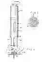 Fig. 03 - INSERTION DEVICE FOR AN INSERTION SET AND METHOD OF USING THE SAME