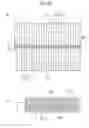 Fig. 11 - METHOD OF MANUFACTURING ABSORBENT ARTICLE AND ABSORBENT ARTICLE