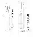 Fig. 02 - Low profile introducer apparatus