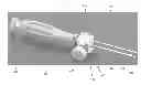 Fig. 01 - Devices and methods for fistula formation