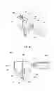 Fig. 09 - Orthopaedic plate and spreader apparatuses and methods