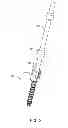 Fig. 06 - IN SITU ROD MEASURING INSTRUMENT AND METHOD OF USE