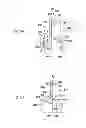 Fig. 07 - Epilator
