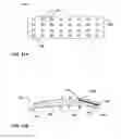Fig. 23 - Combination therapy including peripheral nerve field stimulation