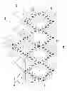 Fig. 04 - ROUGHENED CUFF SURFACE
