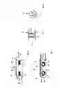 Fig. 04 - INTERVERTEBRAL IMPLANT AND INSERTION DEVICE