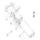 Fig. 60 - Method and apparatus for accessing the interior of a hip joint, including the provision and use of a novel telescoping access cannula and a novel telescoping obturator