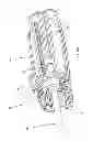 Fig. 69 - Method and apparatus for accessing the interior of a hip joint, including the provision and use of a novel telescoping access cannula and a novel telescoping obturator