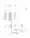 Fig. 05 - PROCESS AND APPARATUS FOR ALIGNING OBJECTS