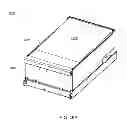 Fig. 70 - Product dispensing system