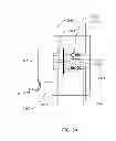 Fig. 77 - Product dispensing system