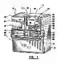 Fig. 02 - AUTOMATED BANKING MACHINE THAT CAN DETECT SERVICING ACTIONS