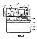 Fig. 06 - AUTOMATED BANKING MACHINE THAT CAN DETECT SERVICING ACTIONS