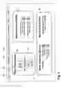 Fig. 07 - Internet based spa networking system having wireless spa nodes