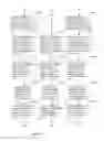 Fig. 11 - System and method for estimating performance metrics of conservation voltage reduction (CVR) systems and VOLT/VAR optimization systems