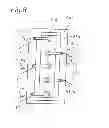 Fig. 07 - Electron beam apparatus for inspecting a pattern on a sample using multiple electron beams