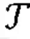 Fig. 133 - METHODS FOR SEARCHING FOR ARRANGEMENTS OF SHAPES SUBJECT TO BOUNDARY DISTANCE CONSTRAINTS AMONG THOSE SHAPES