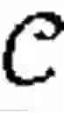 Fig. 154 - METHODS FOR SEARCHING FOR ARRANGEMENTS OF SHAPES SUBJECT TO BOUNDARY DISTANCE CONSTRAINTS AMONG THOSE SHAPES