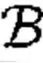 Fig. 162 - METHODS FOR SEARCHING FOR ARRANGEMENTS OF SHAPES SUBJECT TO BOUNDARY DISTANCE CONSTRAINTS AMONG THOSE SHAPES