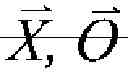 Fig. 124 - METHODS FOR DETERMINING IF BOUNDARY DISTANCE CONSTRAINTS BETWEEN SHAPES ARE SATISFIED