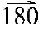 Fig. 138 - METHODS FOR DETERMINING IF BOUNDARY DISTANCE CONSTRAINTS BETWEEN SHAPES ARE SATISFIED