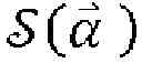 Fig. 180 - METHODS FOR DETERMINING IF BOUNDARY DISTANCE CONSTRAINTS BETWEEN SHAPES ARE SATISFIED