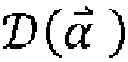 Fig. 181 - METHODS FOR DETERMINING IF BOUNDARY DISTANCE CONSTRAINTS BETWEEN SHAPES ARE SATISFIED