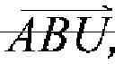 Fig. 259 - METHODS FOR DETERMINING IF BOUNDARY DISTANCE CONSTRAINTS BETWEEN SHAPES ARE SATISFIED
