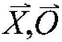 Fig. 71 - METHODS FOR DETERMINING IF BOUNDARY DISTANCE CONSTRAINTS BETWEEN SHAPES ARE SATISFIED