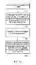Fig. 22 - User speech interfaces for interactive media guidance applications