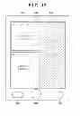 Fig. 17 - INFORMATION PROCESSING APPARATUS AND METHOD FOR CONTROLLING THE SAME