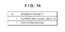 Fig. 19 - INFORMATION PROCESSING APPARATUS AND METHOD FOR CONTROLLING THE SAME