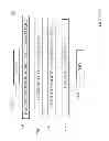 Fig. 08 - SYSTEM AND METHOD FOR INCREASING MEDICATION ADHERENCE RATES
