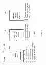 Fig. 06 - Method and System to Determine Auto Insurance Risk