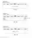 Fig. 05 - TASK SCHEDULING AND RESCHEDULING