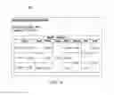 Fig. 07 - TASK SCHEDULING AND RESCHEDULING