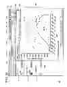 Fig. 16 - SYSTEM AND METHOD FOR MANAGING VEHICLE DISPATCH AND FLEET WORKFLOW