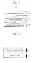 Fig. 04 - PRICE MINING SYSTEM AND METHOD FOR MINING THE PRICE